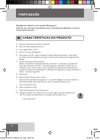 Страница 36
