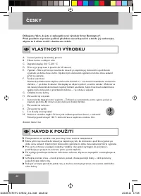 Страница 44