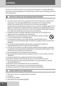 Страница 18