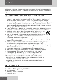 Страница 44