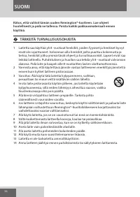 Страница 34