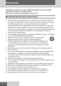 Страница 38