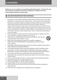 Страница 42