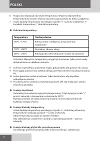 Страница 52