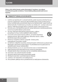 Страница 34