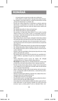 Страница 34