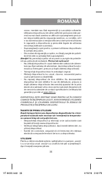 Страница 35