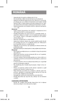 Страница 36