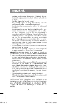 Страница 36
