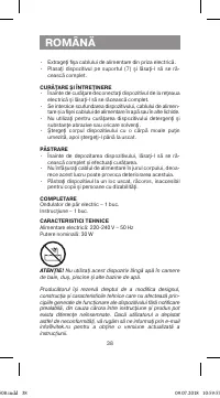Страница 38