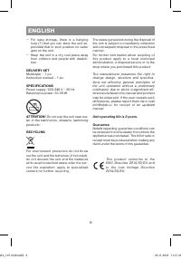 Страница 6
