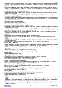 Страница 12