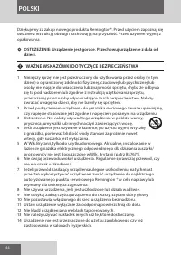 Страница 44