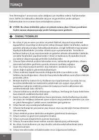 Страница 56