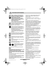 Страница 48
