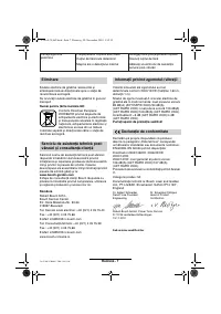 Страница 54