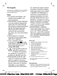 Страница 27