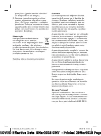 Страница 31