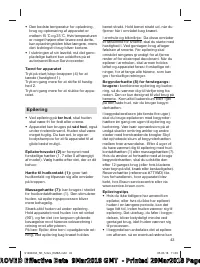 Страница 43