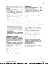 Страница 45