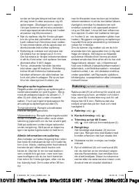 Страница 52