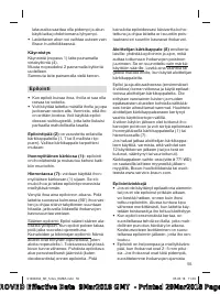Страница 55