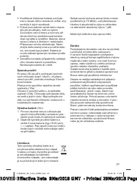 Страница 67