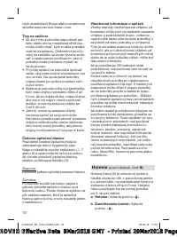 Страница 70