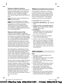 Страница 90