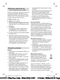 Страница 97