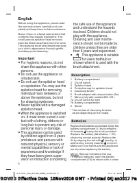 Страница 108