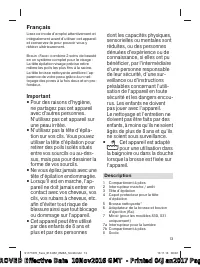 Страница 113