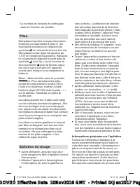 Страница 114