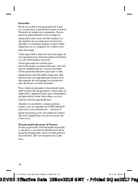 Страница 116