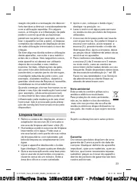 Страница 123