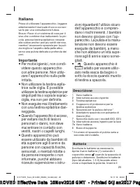 Страница 125