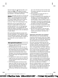 Страница 130