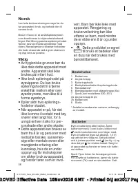 Страница 136