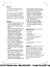 Страница 142