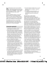 Страница 143