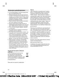 Страница 144