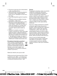 Страница 151