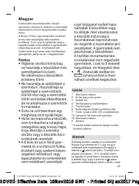 Страница 155