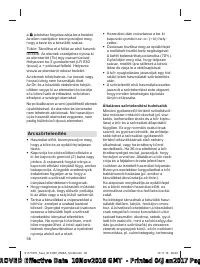 Страница 156