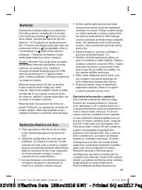 Страница 159