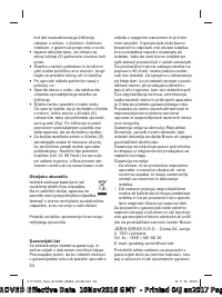 Страница 164