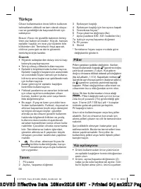 Страница 166