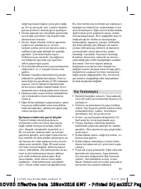 Страница 167