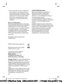 Страница 168