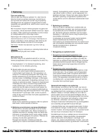 Страница 39